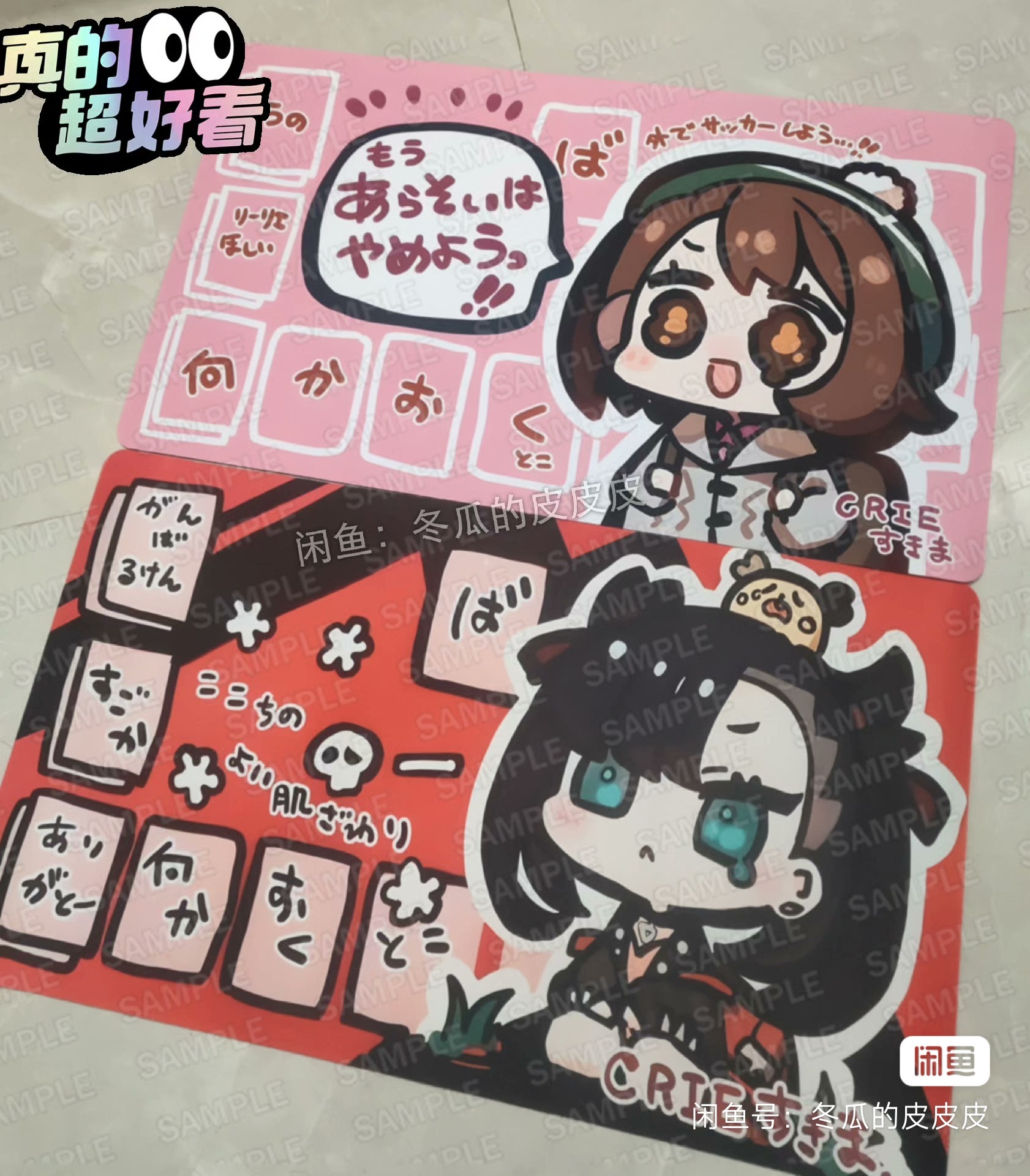 Graded Card Display - Kartu Ptcg Alas Meja Pertempuran Pelatih