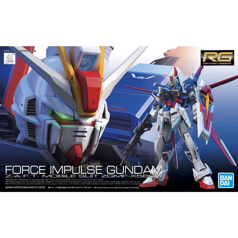 Bandai Model Gundam Rg - Tersedia: Bandai RG 1/144 ZGMF-X56S Force