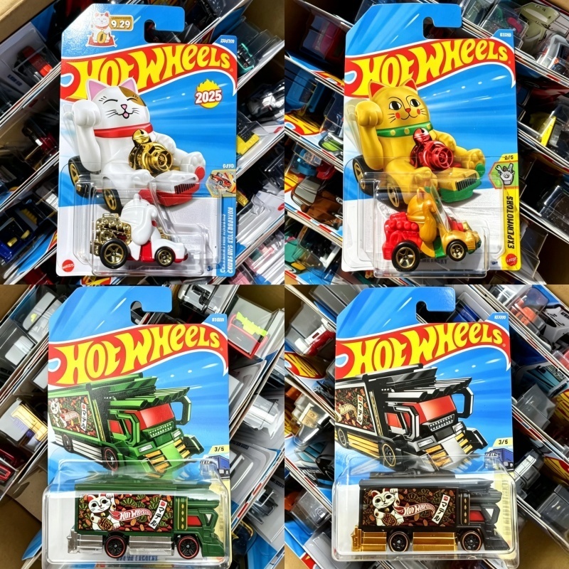 Hot Wheels Asli 2025 N Case Di - Hot Wheels Car Mainline ulasan dan harga