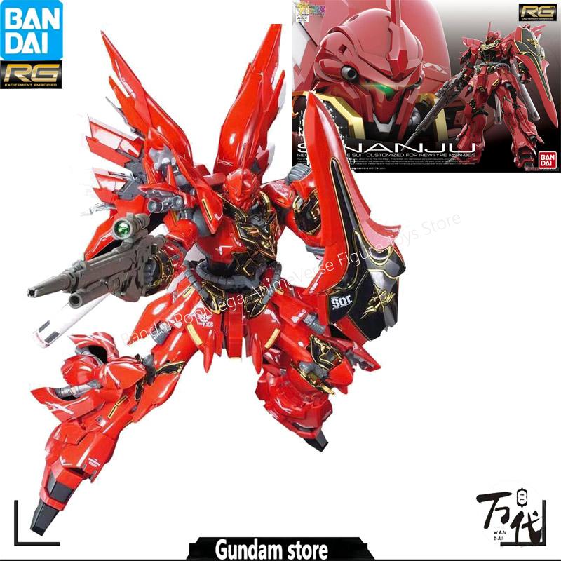 Bandai Genuine Figure Gundam M - Bandai Model Gundam Rg ulasan dan harga