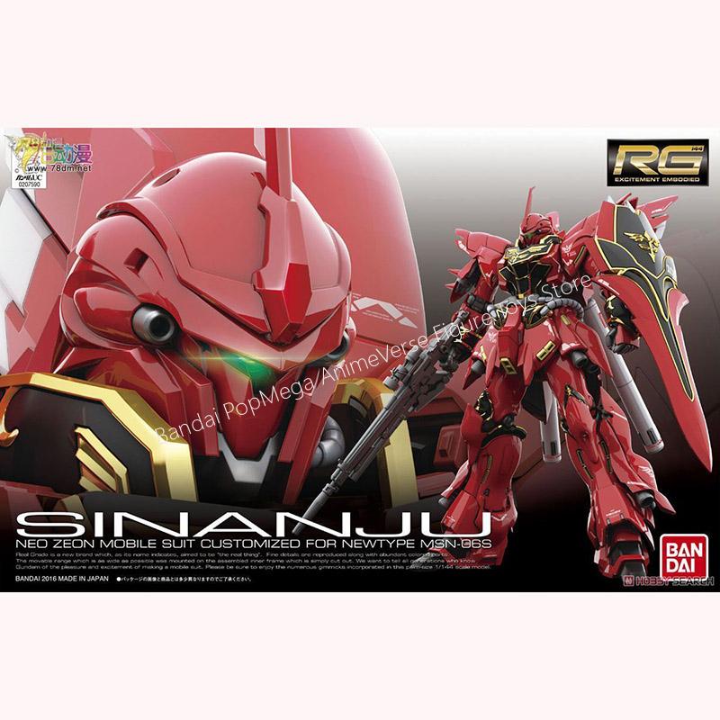 Bandai Genuine Figure Gundam M - Bandai Model Gundam Rg ulasan dan harga