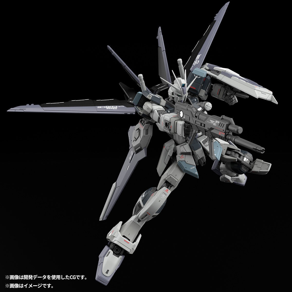 Tersedia Stok Asli BANDAI RG M - Bandai Model Gundam Rg ulasan dan harga