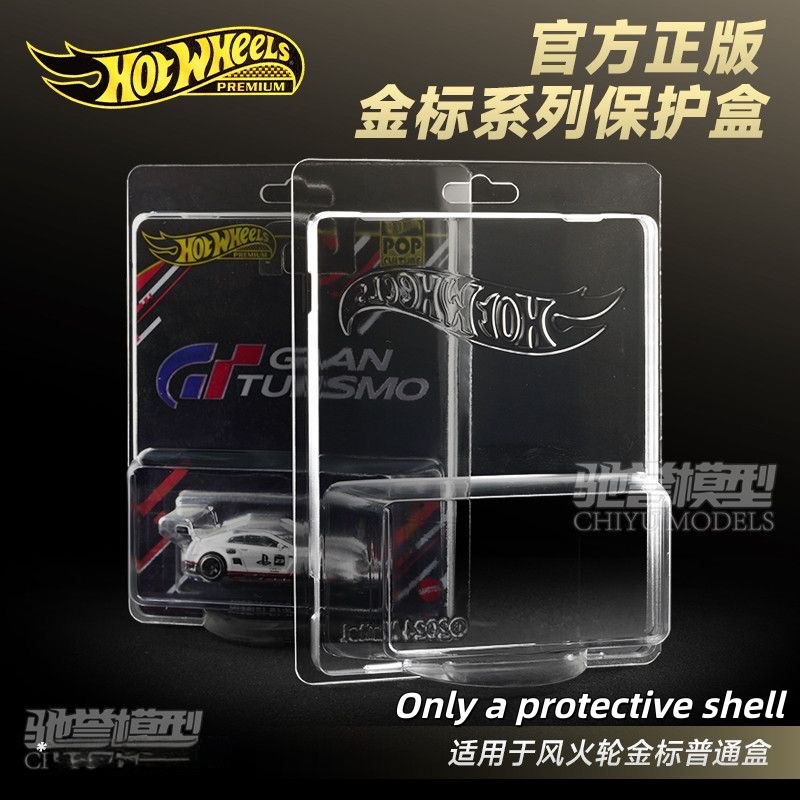 Kotak Pelindung Kartu Dasar Ho - Mattel Toy Hot Wheels ulasan dan harga