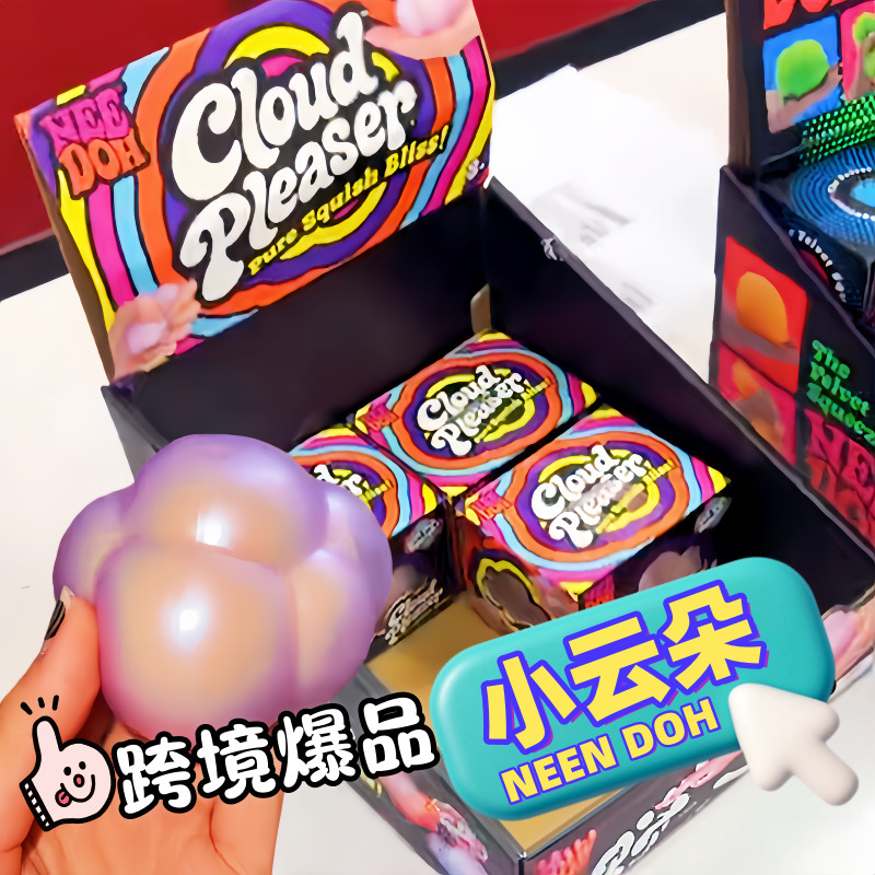 @Needoh Cloud Pleaser Squishy  - Fidget Cube Original ulasan dan harga